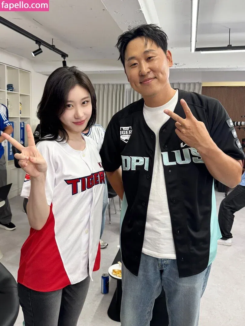 Chaeryeong Onlyfans Photo Gallery 