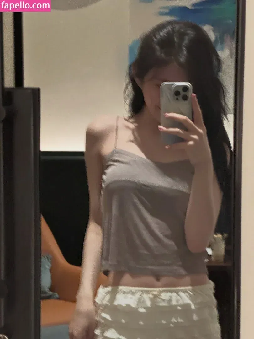 Chaeryeong Onlyfans Photo Gallery 