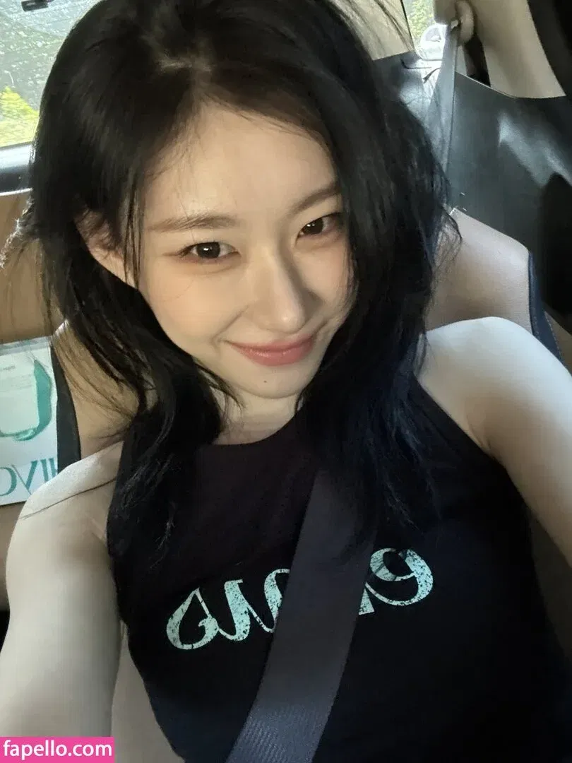 Chaeryeong Onlyfans Photo Gallery 