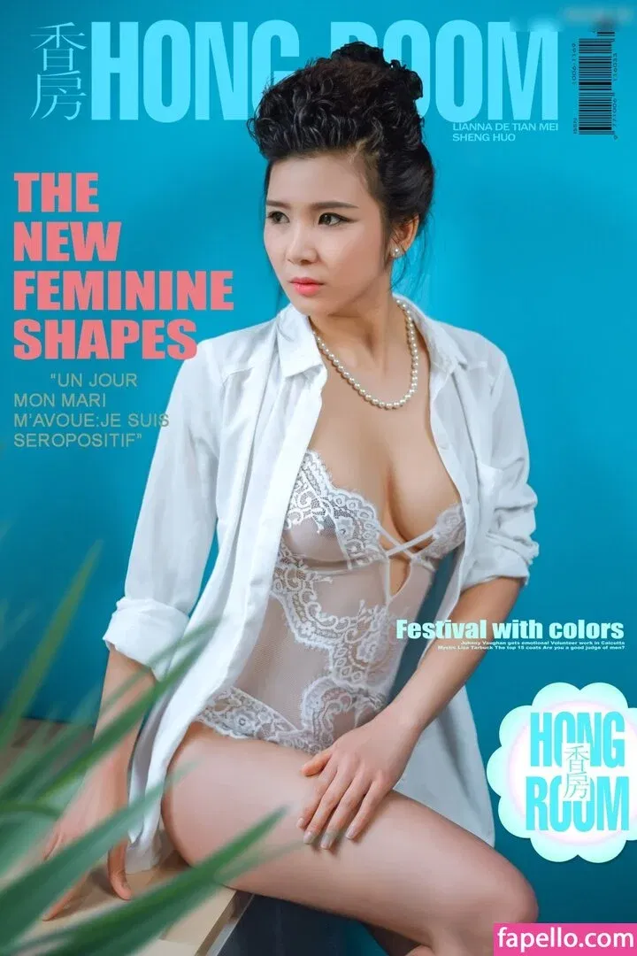 Petsha Onlyfans Photo Gallery 