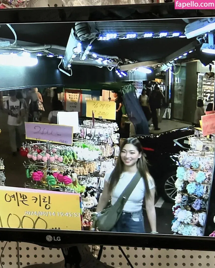 dalcompeach Onlyfans Photo Gallery 