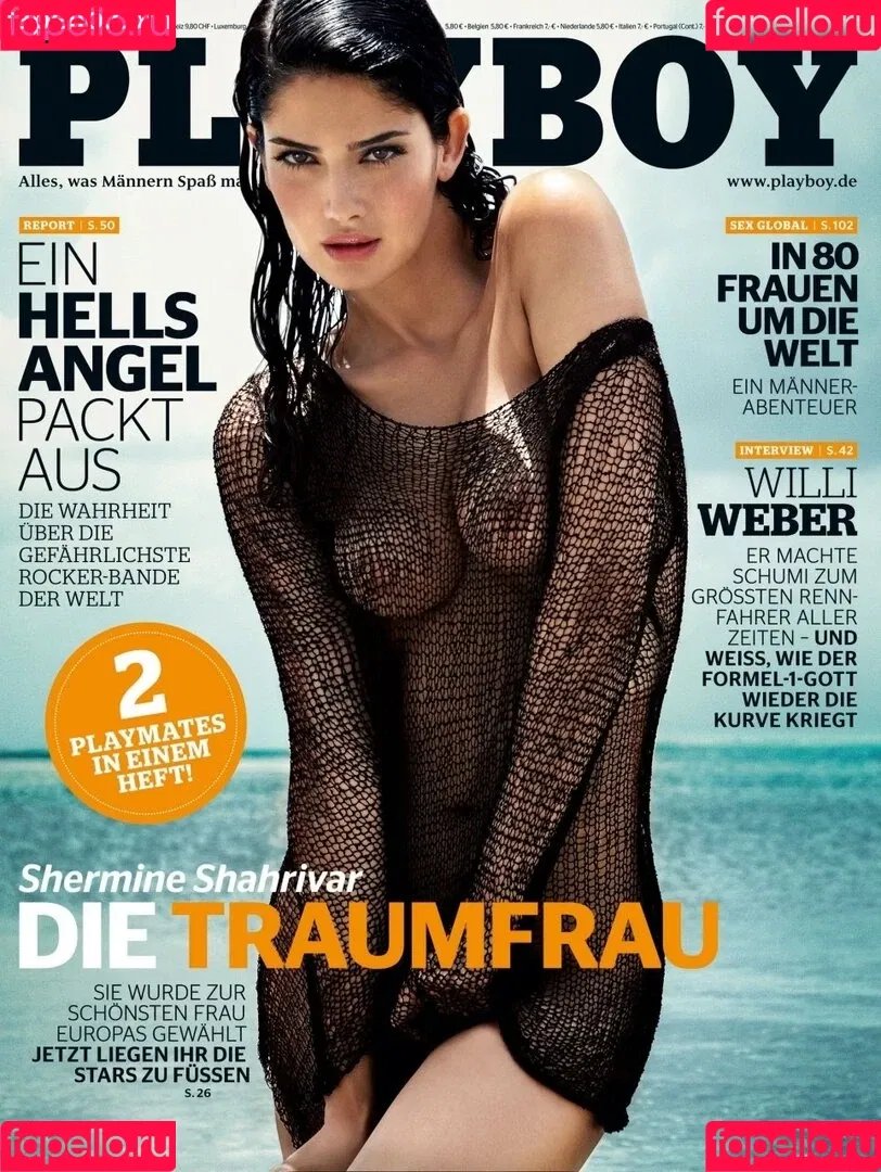 Shermine Shahrivar Onlyfans Photo Gallery 