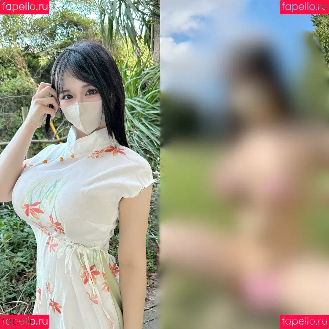 Shirakawa Mikoto Onlyfans Photo Gallery 
