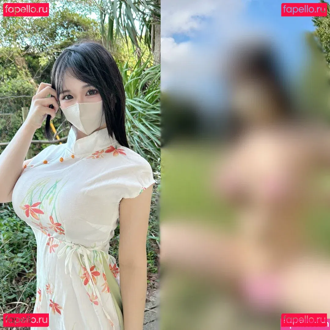 Shirakawa Mikoto Onlyfans Photo Gallery 