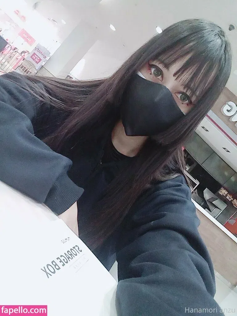 nyauri1 Onlyfans Photo Gallery 