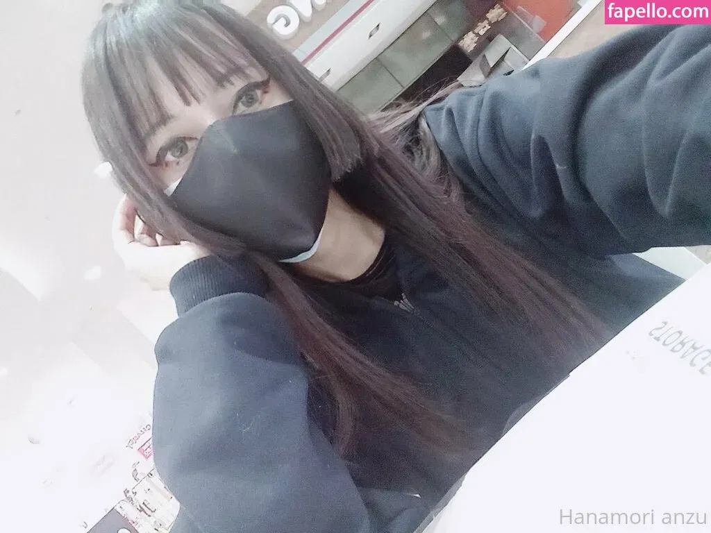 nyauri1 Onlyfans Photo Gallery 