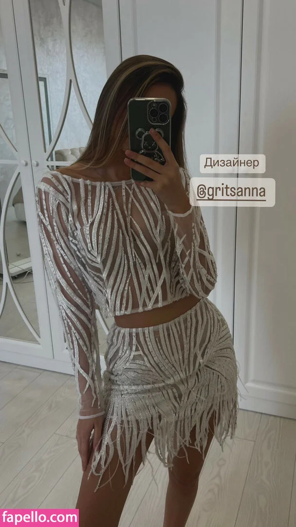 Lubonita (Lyubov Gulyak) Onlyfans Photo Gallery 