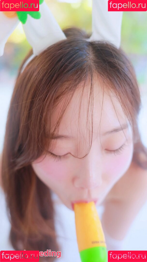 Pureding Onlyfans Photo Gallery 