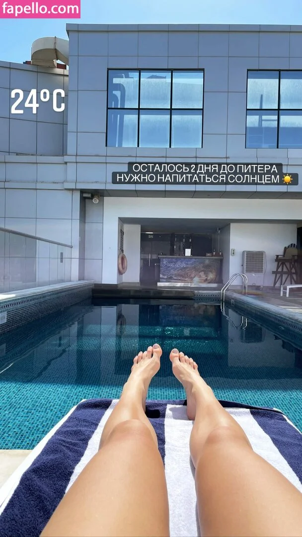 Daria Gurieva Onlyfans Photo Gallery 