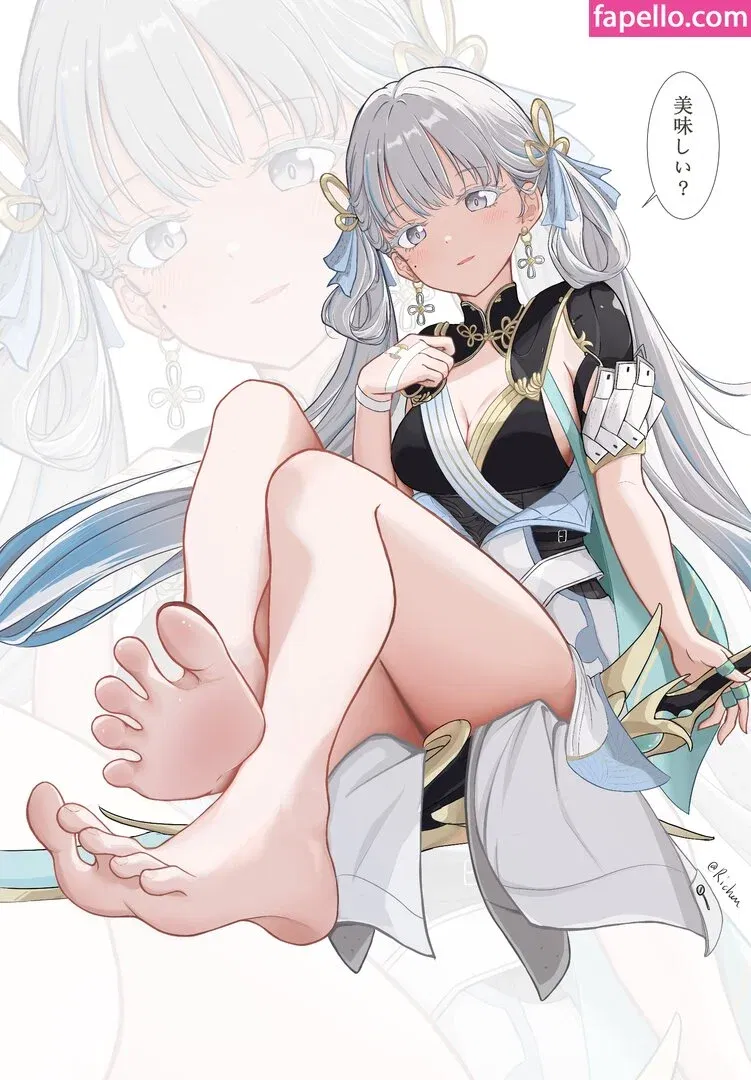 Wuthering Waves Onlyfans Photo Gallery 