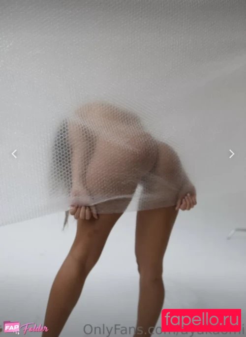 Ayakaomi Nude Onlyfans Photo 27