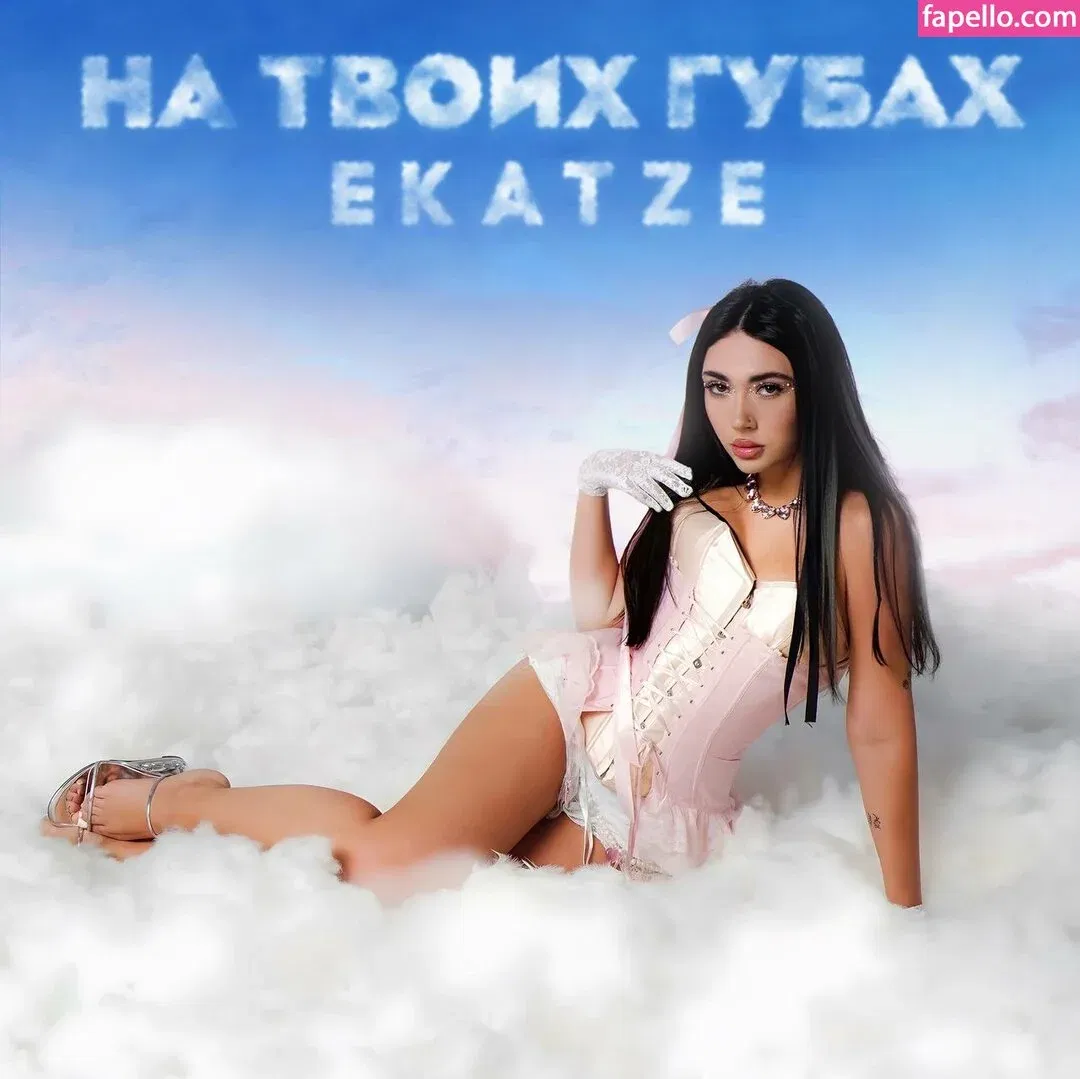 Ekatze007 Onlyfans Photo Gallery 