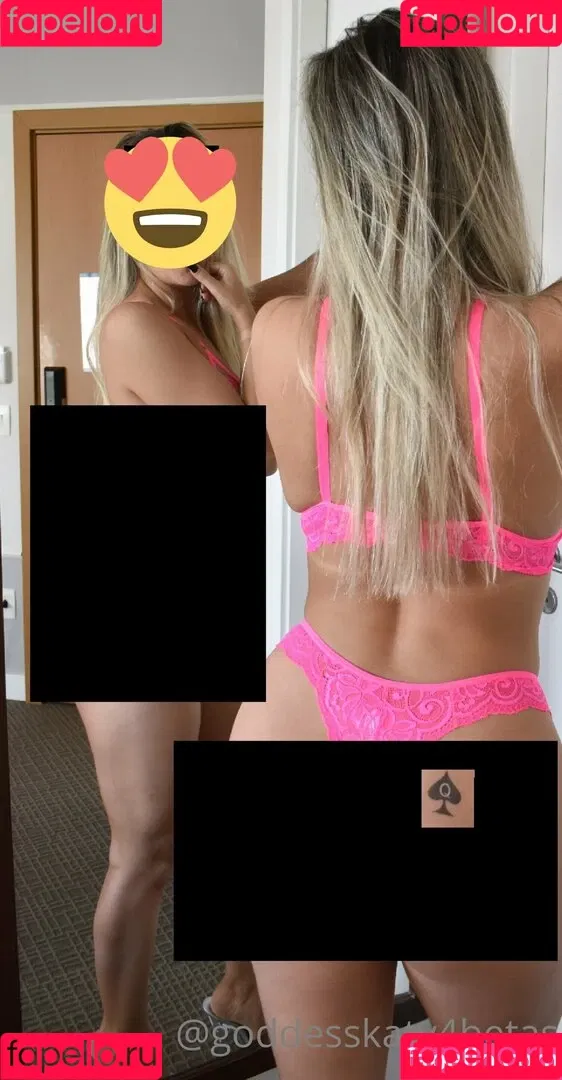 goddesskaty4betas Onlyfans Photo Gallery 