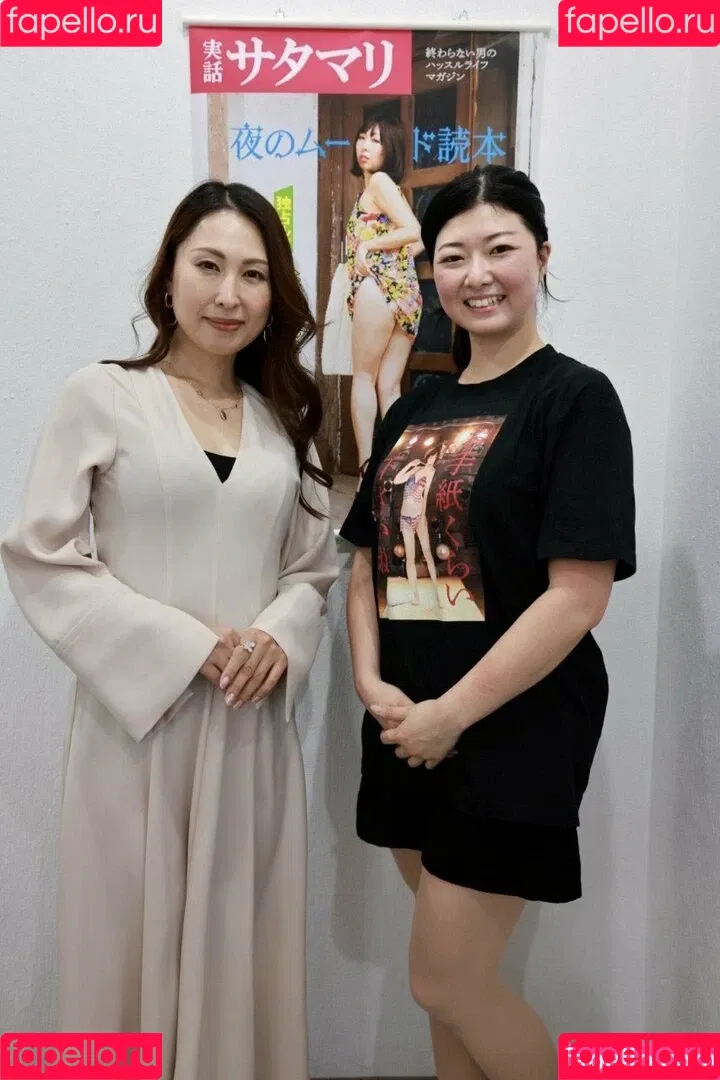 shizukachan0701 Onlyfans Photo Gallery 