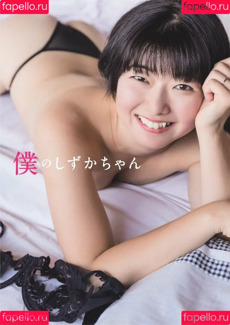 shizukachan0701 Onlyfans Photo Gallery 