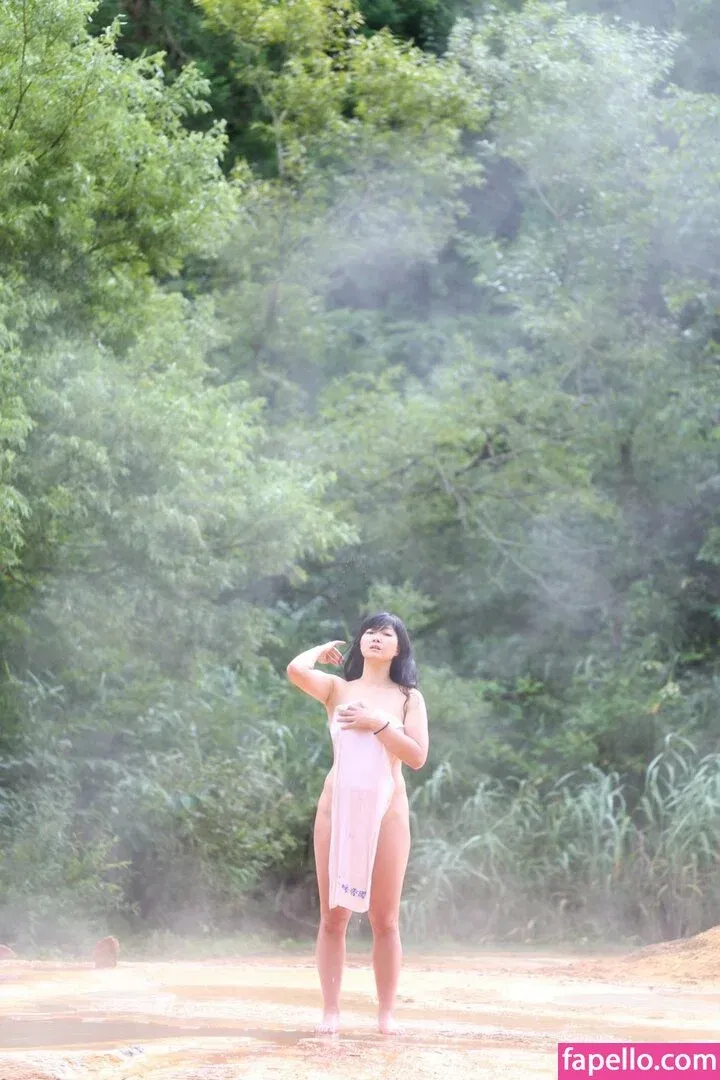 shizukachan0701 Onlyfans Photo Gallery 