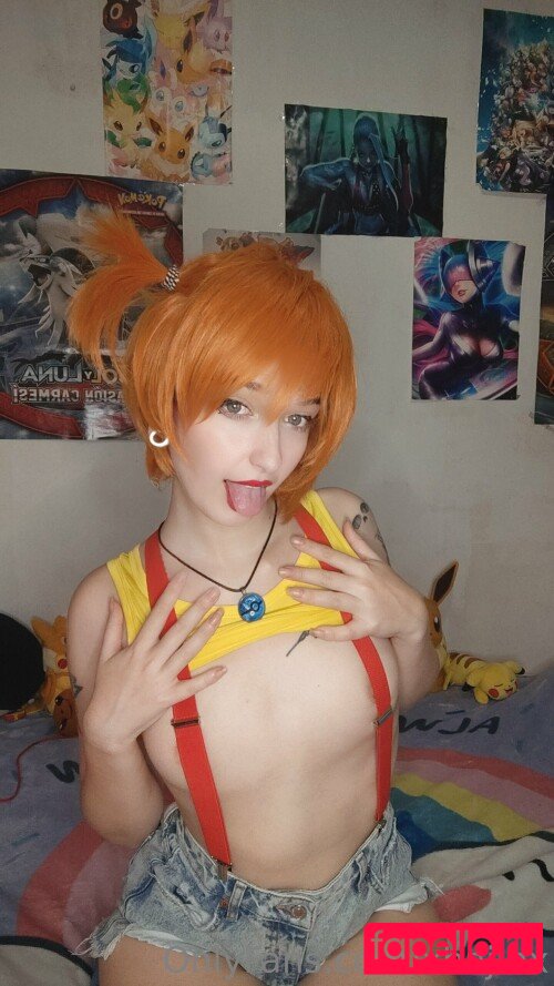 Xhajinx Nude Onlyfans Photo 3