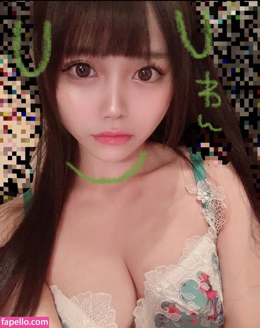 Saskia Rimoné Onlyfans Photo Gallery 