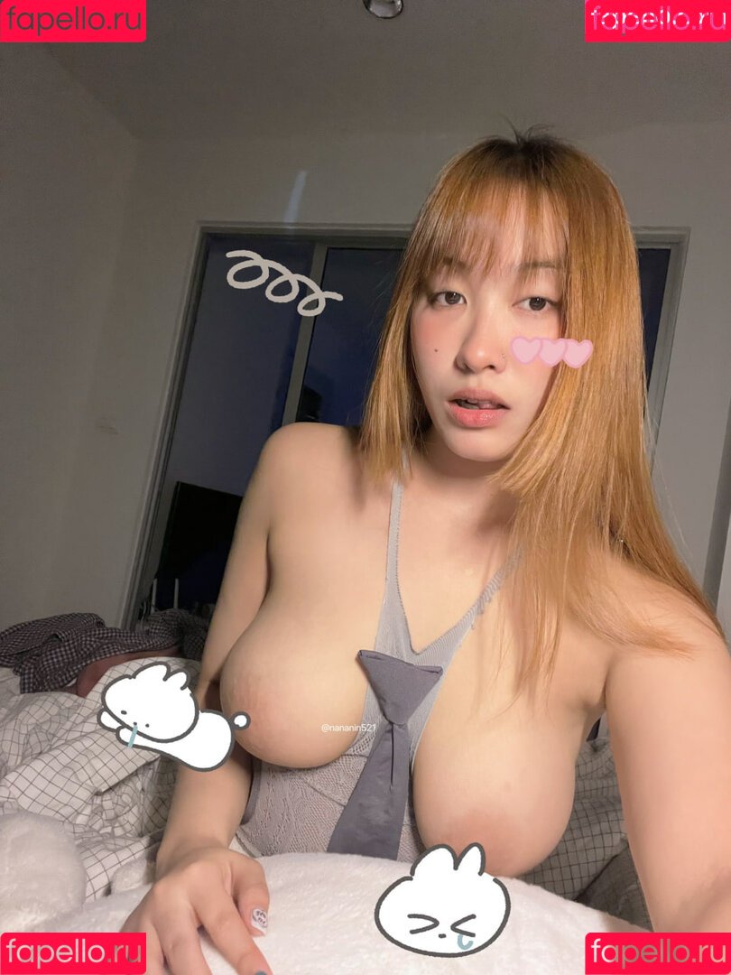 joplin_ki Onlyfans Photo Gallery 