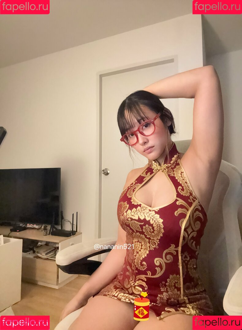 joplin_ki Onlyfans Photo Gallery 