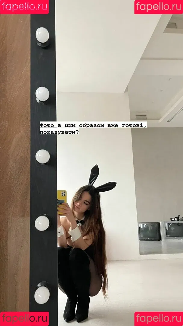 chernasova.sofia Onlyfans Photo Gallery 