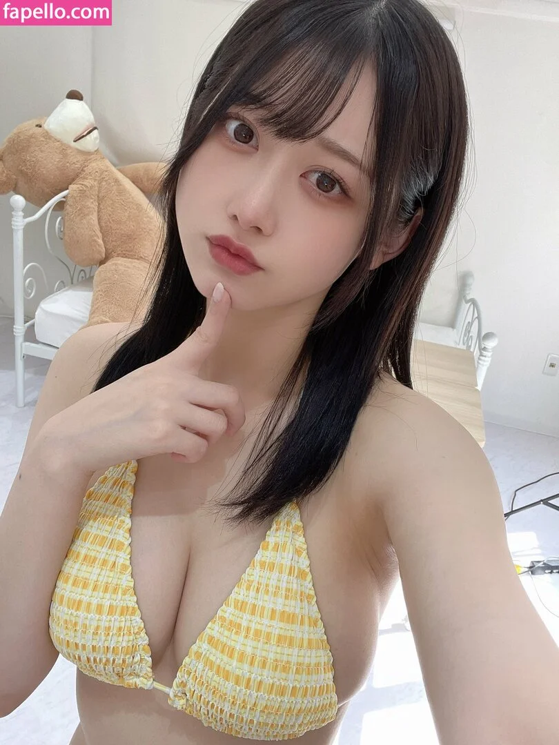 Kaname Ai Onlyfans Photo Gallery 