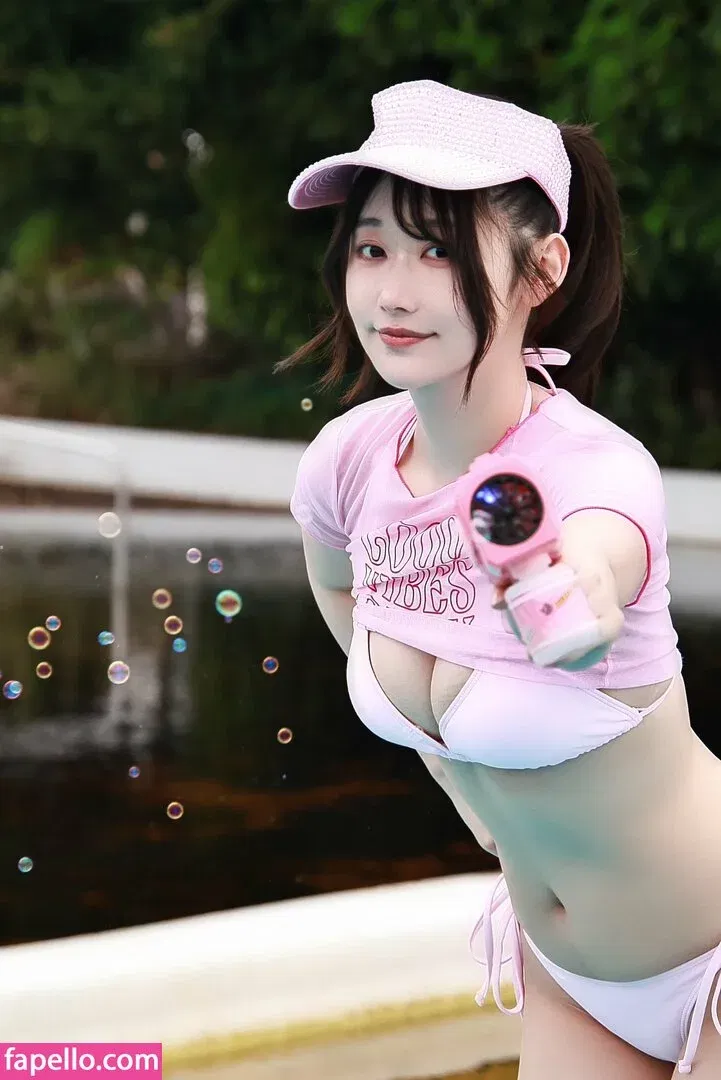 Kaname Ai Onlyfans Photo Gallery 