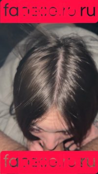 mewslut Onlyfans Photo Gallery 