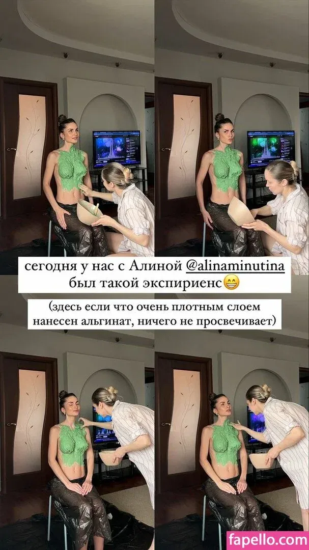 Irina Shibkova Onlyfans Photo Gallery 