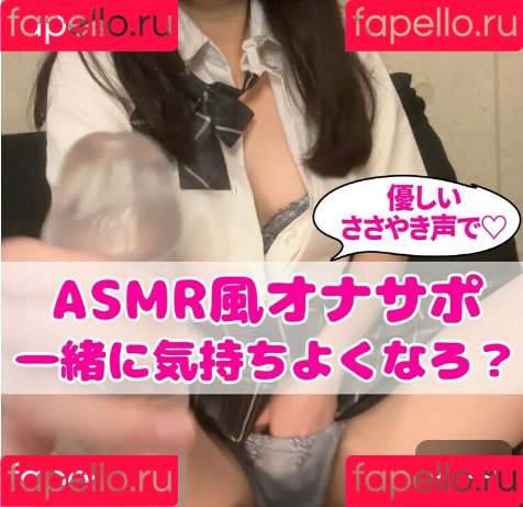 miyuu._.dayo Onlyfans Photo Gallery 