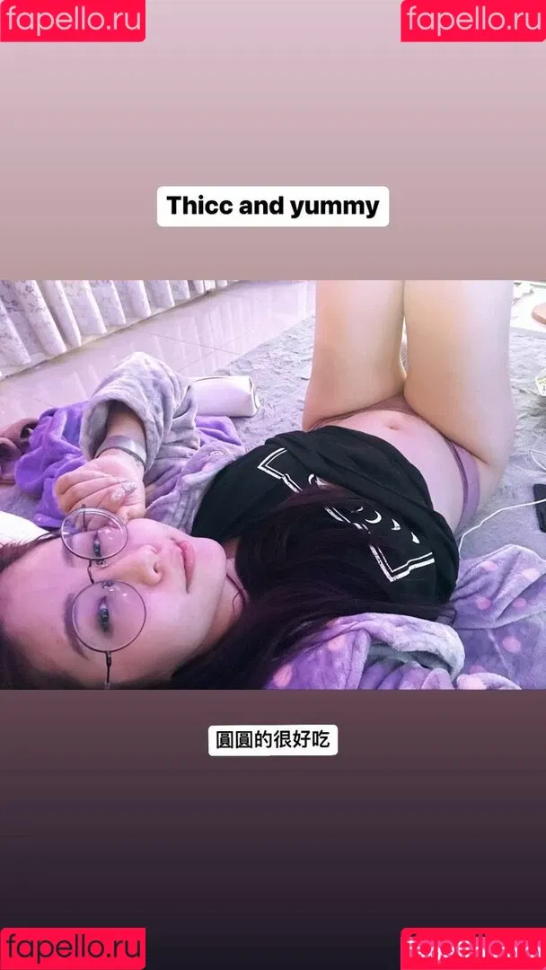 babyhsu888 Onlyfans Photo Gallery 