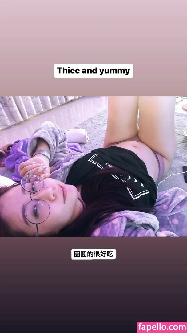 babyhsu888 Onlyfans Photo Gallery 