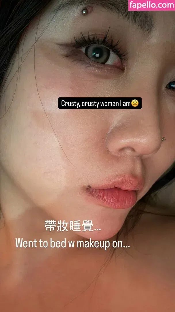 babyhsu888 Onlyfans Photo Gallery 