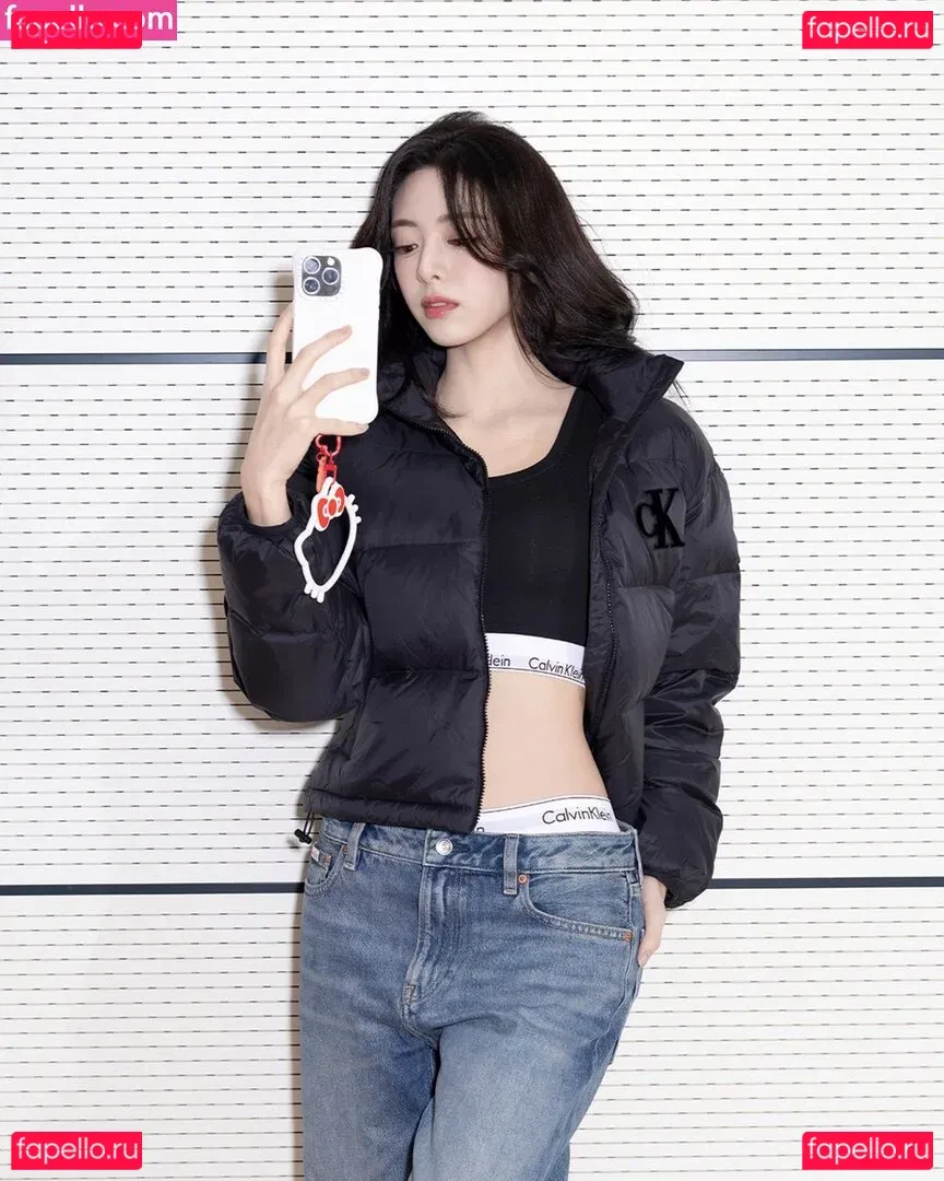 Yuna - ITZY (유나, Shin Yu Na) Onlyfans Photo Gallery 