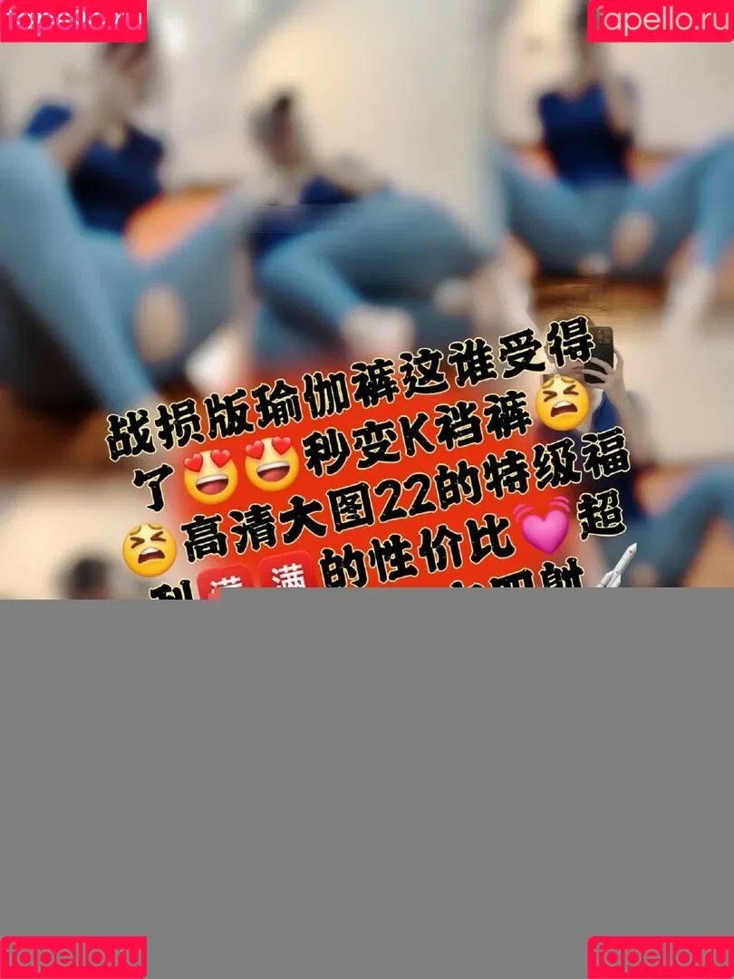 俏妞qiaoniuTT , 俏妞qiaoniu , qiaoniuTT , qiaoniu Onlyfans Photo Gallery 