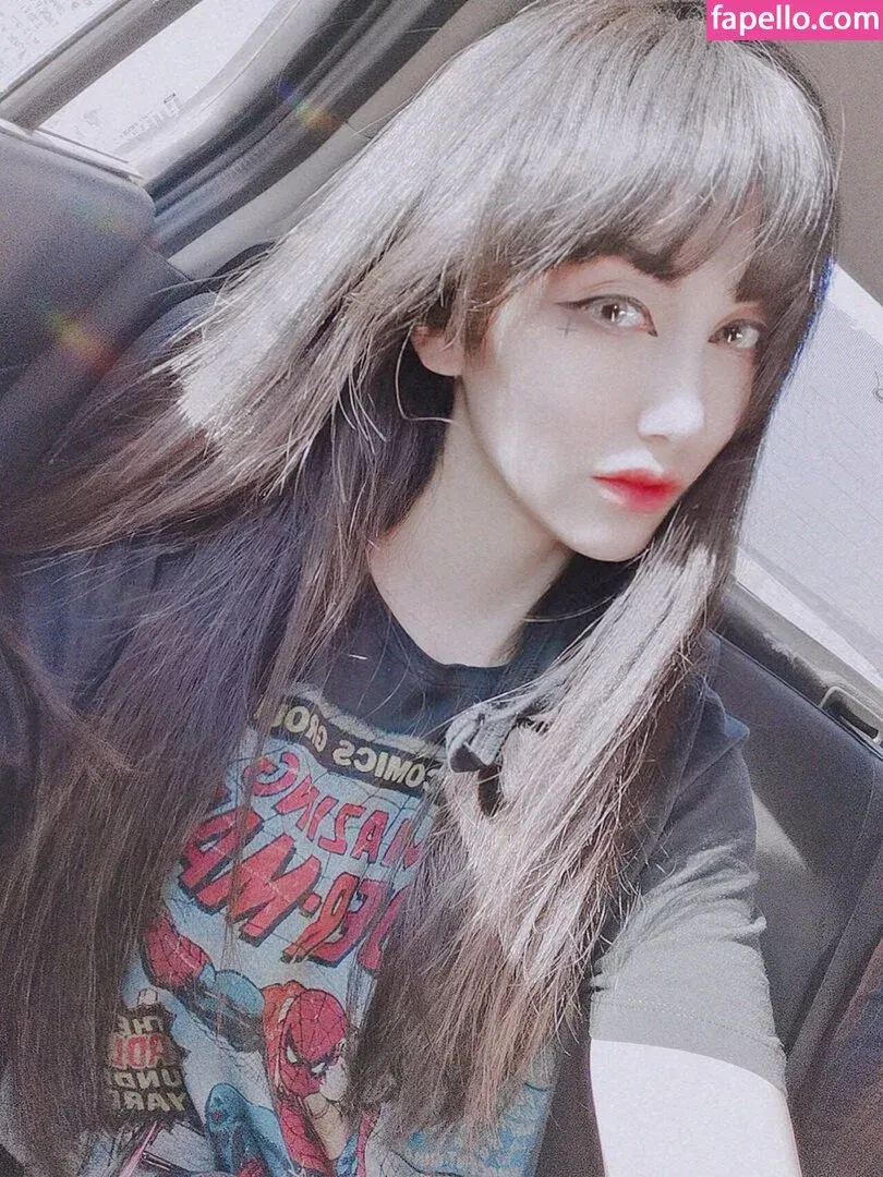 Kouryam Onlyfans Photo Gallery 