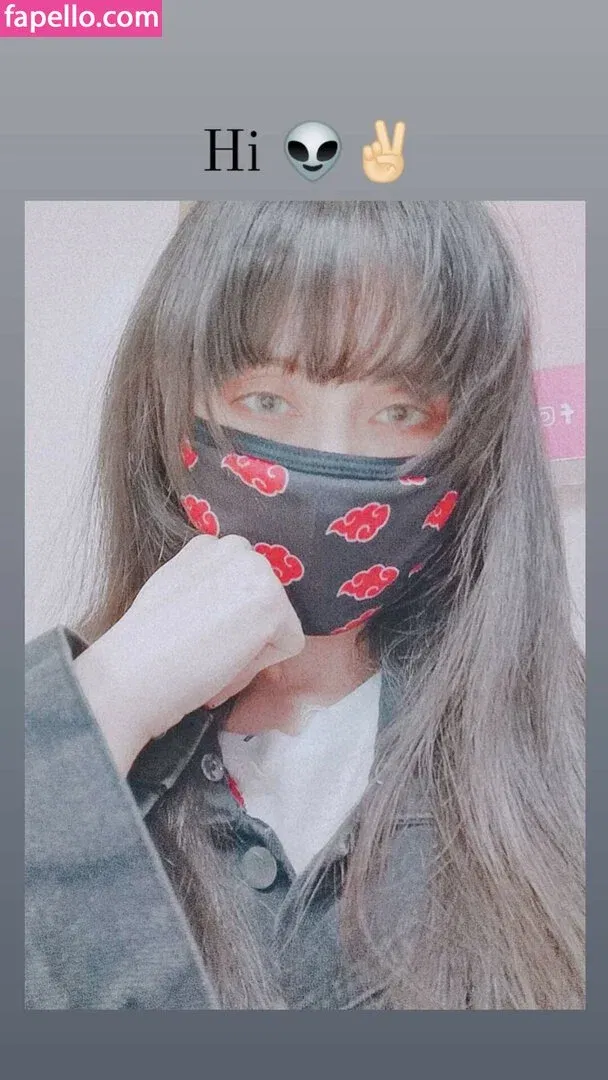 Kouryam Onlyfans Photo Gallery 