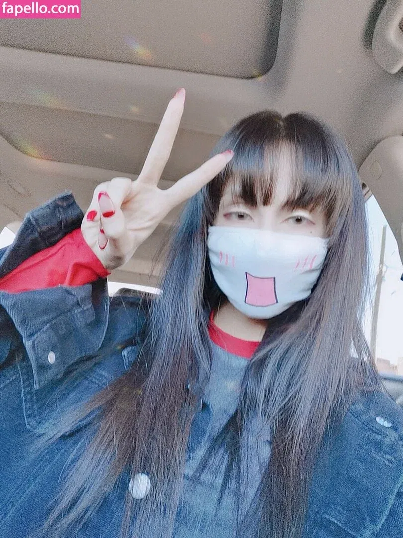 Kouryam Onlyfans Photo Gallery 