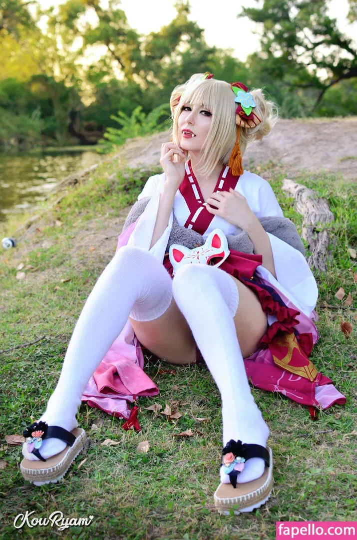 Kouryam Onlyfans Photo Gallery 