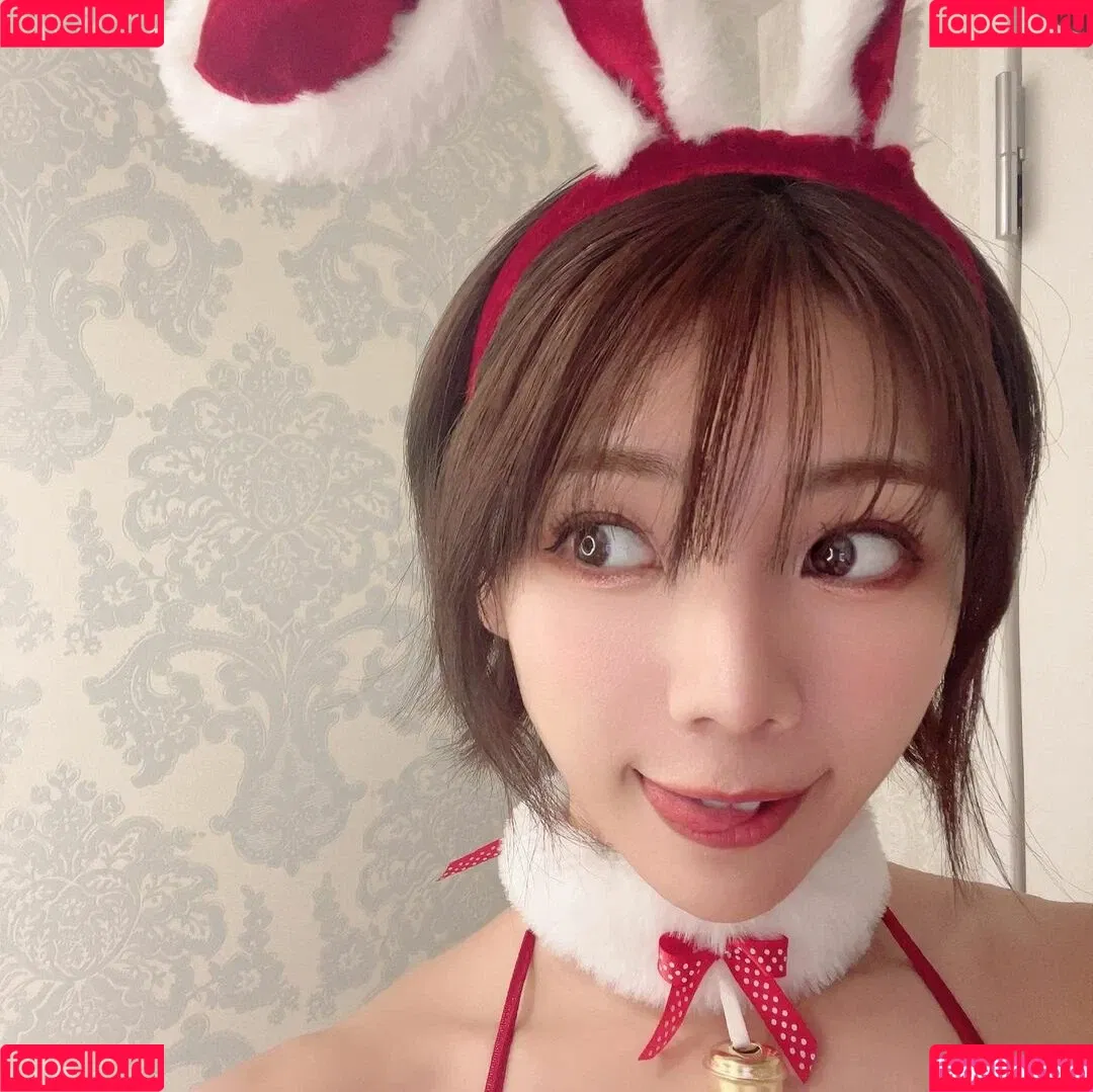 Narumi Ohkawa Onlyfans Photo Gallery 