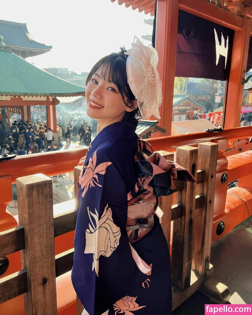 Narumi Ohkawa Onlyfans Photo Gallery 