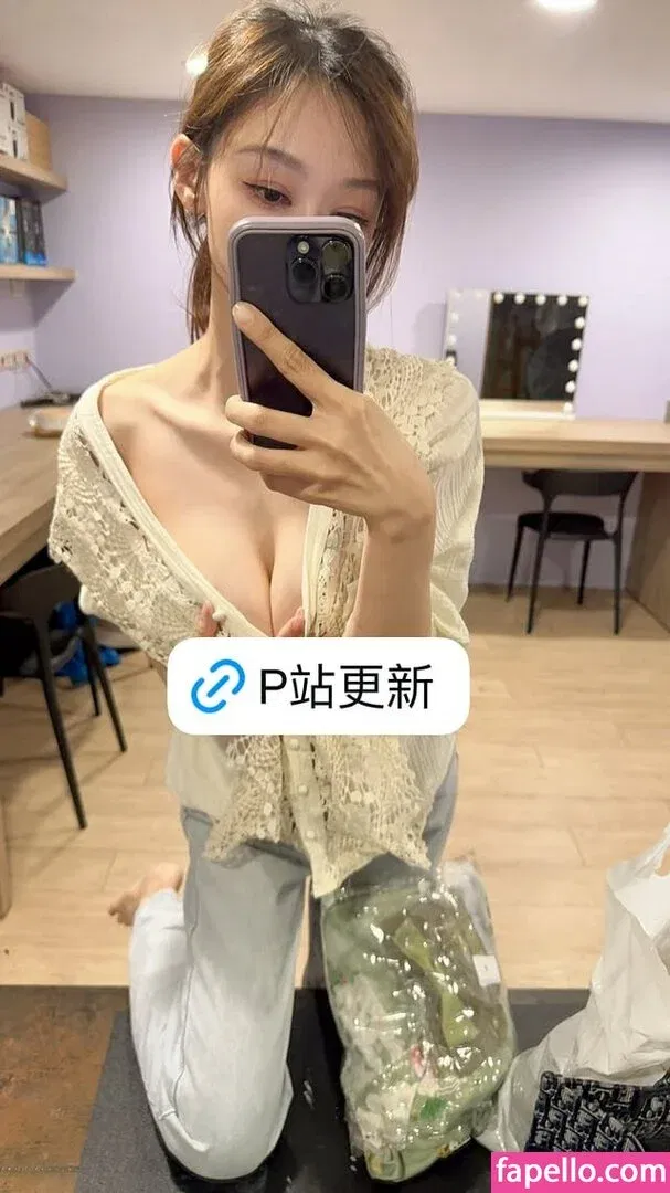 Kosos2684 Onlyfans Photo Gallery 