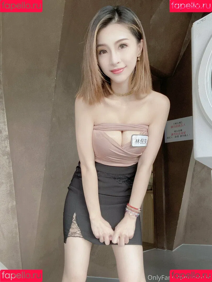nianlin Onlyfans Photo Gallery 