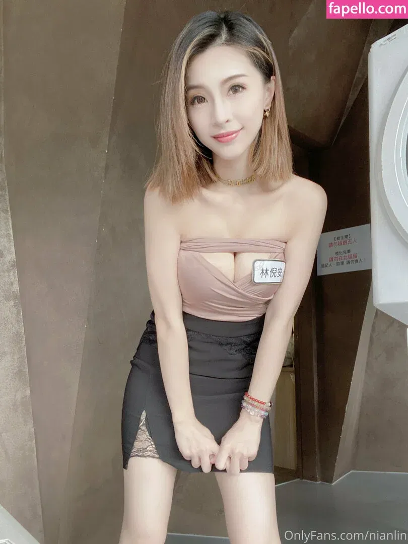 nianlin Onlyfans Photo Gallery 