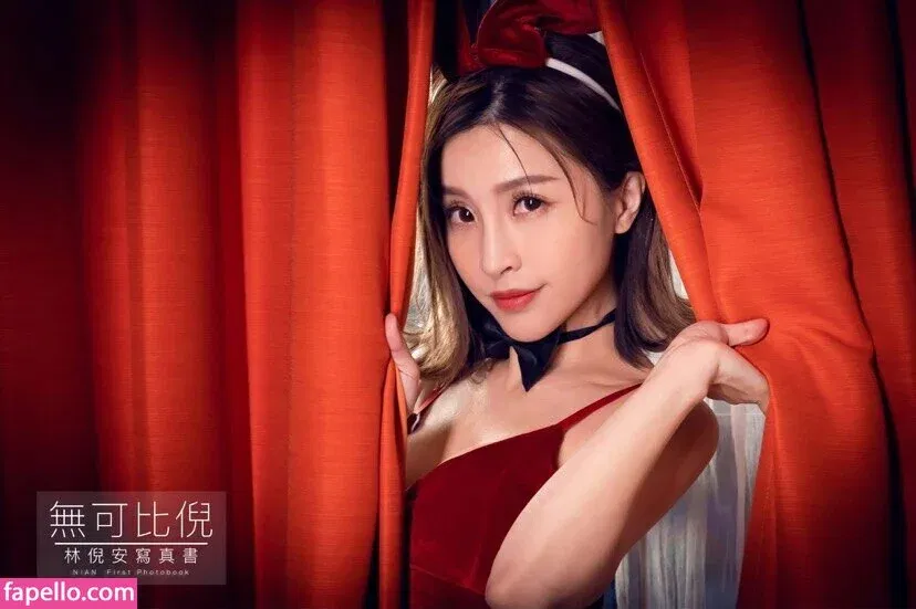 nianlin Onlyfans Photo Gallery 