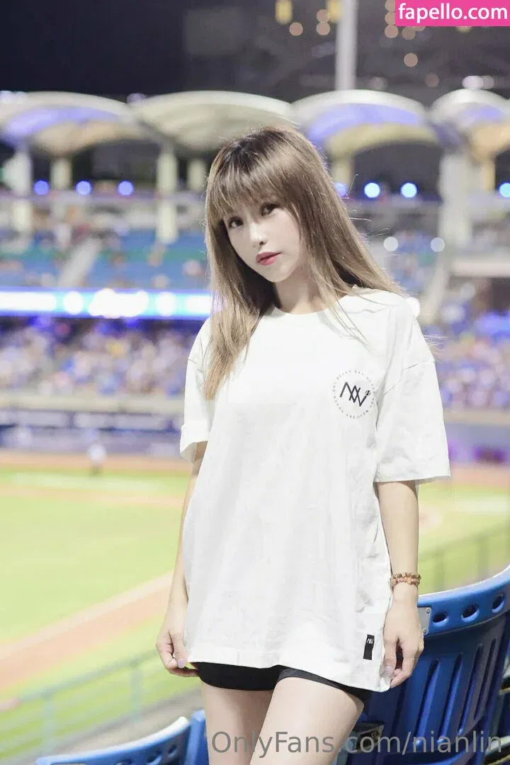 nianlin Onlyfans Photo Gallery 