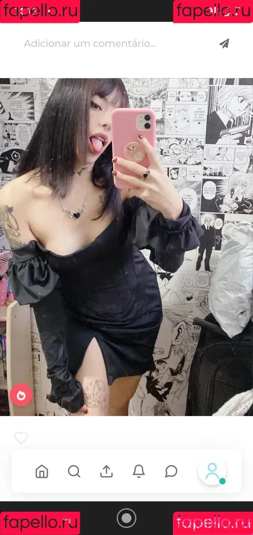 Vivi Kinoshi Onlyfans Photo Gallery 