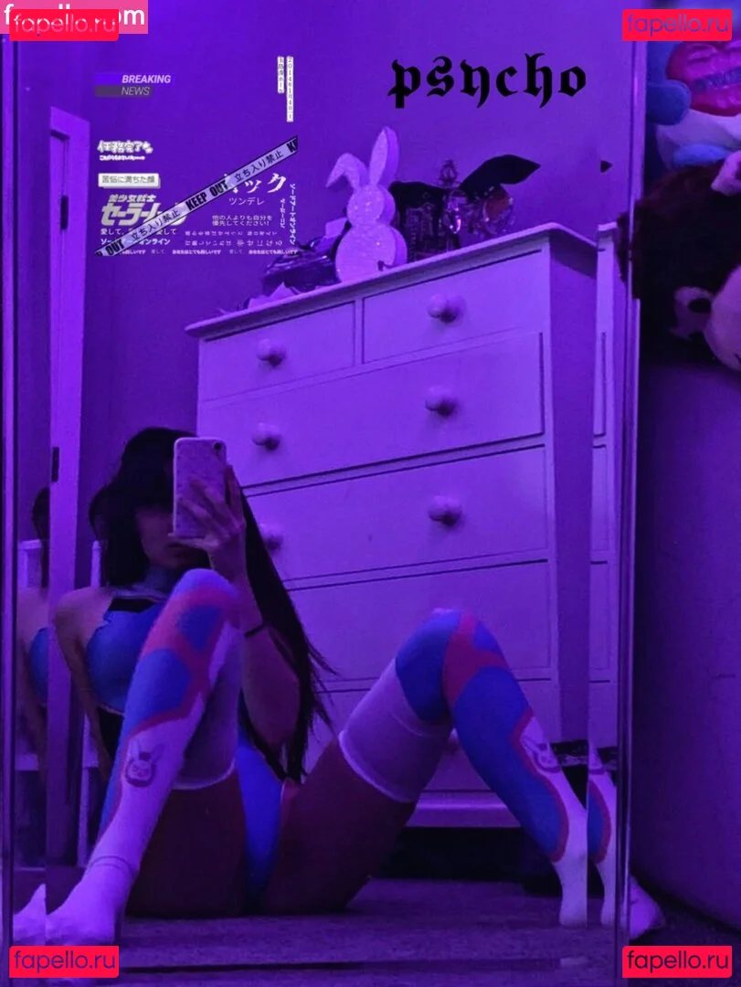 beebee Onlyfans Photo Gallery 