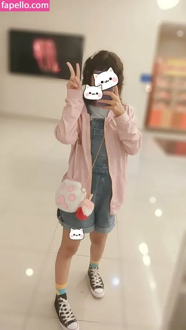 RingoRin Onlyfans Photo Gallery 