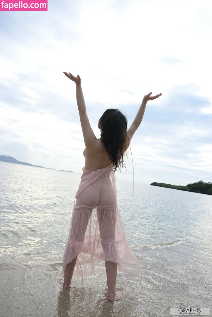 Karen Yuzuriha Onlyfans Photo Gallery 